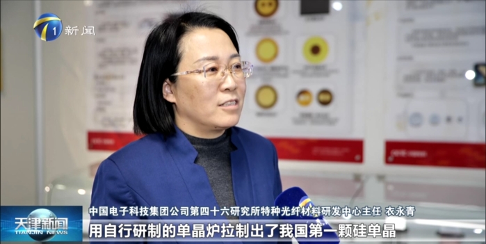 ScreenShot_20251126_145052438