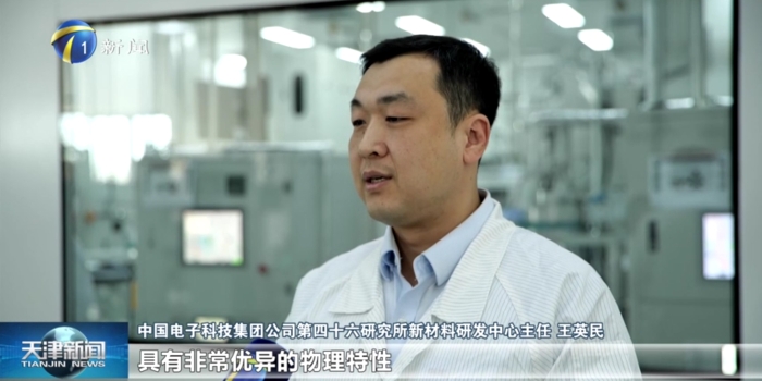 ScreenShot_20251126_145650444