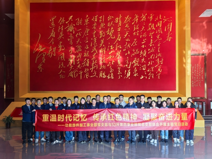 微信图片_20251107081623