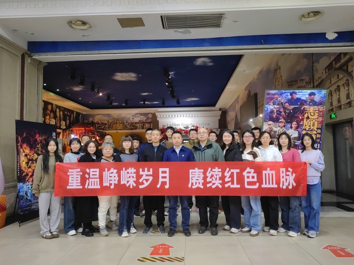 橙讯图片_1765509220308