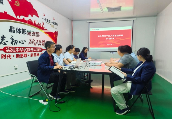 图片1(1)