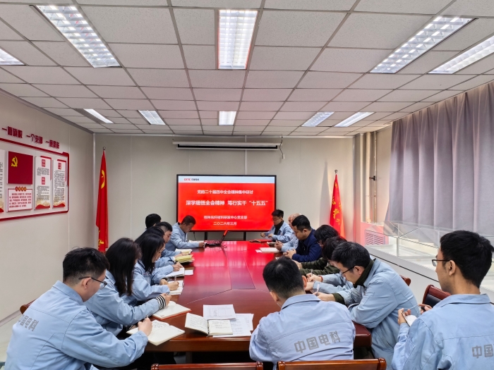 微信图片_20260330153355_11_4